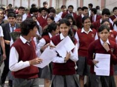 UK Board Result 2026 घोषित,10वीं-12वीं के टॉपर्स की सूची जारी