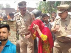 बागपत का दिल दहला देने वाला हादस,सोहित चौहान की मौत, भाई बना पुलिस अफसर