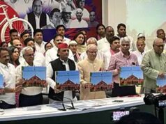 अखिलेश यादव ने योगी सरकार को घेरा, महिला सुरक्षा और आरक्षण पर उठाए सवाल