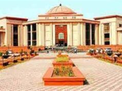 High Court Summer Vacation 2026: 18 मई से 12 जून तक न्यायालयों में छुट्टियां घोषित