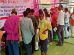 दिव्यांगजनों के लिए बड़ी सुविधा: प्रमाणन और रिन्यूअल कैंप आज से, तीन फेज में चलेगा अभियान