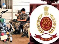 ED जांच में बड़ा अपडेट: रोशन चंद्राकर के घर से टीम लौटी, कई कागजात कब्जे में