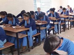 RTE में बड़ा बदलाव: EWS बच्चों को प्राथमिकता, पारदर्शिता के लिए डिजिटल सिस्टम लागू करेगी सरकार