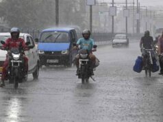 Weather Update: बंगाल की खाड़ी की नमी से बदलेगा मौसम, बादल गरजने और बूंदाबांदी की संभावना