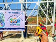 नाटक खत्म, संदेश शुरू: वनों के महत्व और जल संरक्षण पर जागरूकता मंचों ने बांधा समां