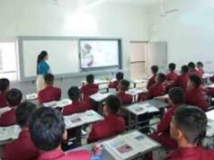 Old Pension Scheme लागू: Chhattisgarh High Court का बड़ा फैसला, संवर्ग शिक्षकों को फायदा