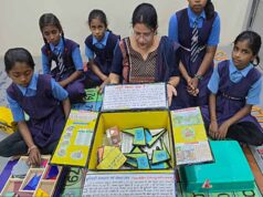 बच्चों के विकास पर फोकस: एमसीबी आयोजित करेगा स्किल बेस्ड समर प्रतियोगिता, 26-27 अप्रैल तय