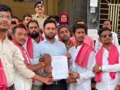 Collector Office Dispute Ends: प्रशासन-संगठनों में समझौता, विवाद का हुआ पटाक्षेप