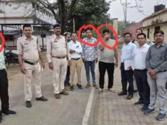 Fake Medicine Racket: खाद्य एवं औषधि विभाग की रेड, अवैध व्यापार करने वाले पकड़े गए