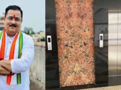 लिफ्ट फेलियर से हड़कंप: करंसी टावर की सुरक्षा व्यवस्था पर उठे गंभीर सवाल, नेता भी फंसे