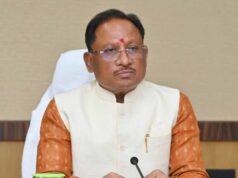 जनता को राहत: छत्तीसगढ़ सरकार शुरू करेगी CM हेल्पलाइन, 24×7 शिकायत दर्ज करने की सुविधा