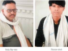 प्रधानमंत्री आवास योजना में भ्रष्टाचार: खरगोन में 8 हजार की रिश्वत लेते सरपंच पति पकड़ा गया