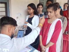 Madhya Pradesh Public Service Commission एग्जाम में कड़े नियम, एंट्री से पहले हटवाए गए टॉप्स और कलावा