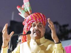 निवेश को बढ़ावा देने की तैयारी, Mohan Yadav सरकार देगी खाली पड़ी सरकारी जमीन उद्योगों को