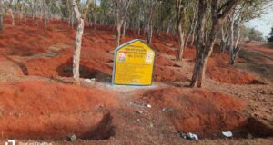 दुर्ग बना जल संरक्षण का मॉडल