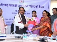 मुख्यमंत्री विष्णु देव साय की अध्यक्षता में छत्तीसगढ़ जनजातीय सलाहकार परिषद की बैठक सम्पन्न