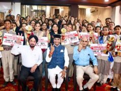 उज्ज्वल भविष्य के लिए किया प्रेरित