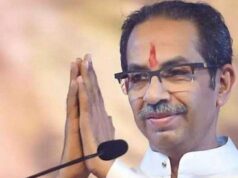 कांग्रेस की टेढ़ी नजर उद्धव ठाकरे की खाली सीट पर, कैंडिडेट उतारने को लेकर विपक्ष में विवाद