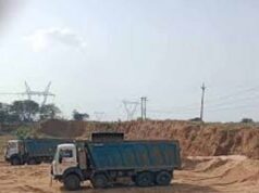 अवैध खनन गतिविधियों पर सरकार सख्त, केंद्रीय खनिज उड़नदस्ता दल का निरीक्षण अभियान तेज