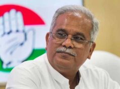 फर्जी AI वीडियो ने बढ़ाया विवाद, भूपेश बघेल से जुड़ी वायरल रील की जांच तेज