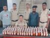 हाफा मोड़ पर सकरी पुलिस की बड़ी दबिश: 335 नग अंग्रेजी शराब के साथ दो तस्कर गिरफ्तार, 40 हजार की खेप जब्त