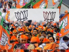 एमपी बीजेपी की महत्वपूर्ण बैठक, कैबिनेट विस्तार और निगम-मंडल पर होगी चर्चा; जानें कौन होंगे शामिल