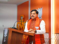 डॉ. मोहन यादव बोले – समाज के हर वर्ग तक संवाद एवं संपर्क बढ़ाना आवश्यक