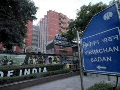 गुजरात में 26 अप्रैल को 9000 सीटों के लिए निकाय चुनाव, जानें तारीख और शेड्यूल