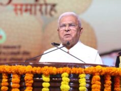राज्यपाल मंगु भाई पटेल बोले: ‘विकसित भारत’ के लिए कौशल, उद्यमिता और शिक्षा में निरंतर सुधार की आवश्यकता