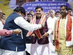 मध्यप्रदेश में खेल सुविधाओं का हो रहा है निरंतर विस्तार : मुख्यमंत्री डॉ. यादव