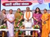 प्रधानमंत्री के दृढ़इच्छाशक्ति और साहसिक निर्णय से पूरा होगा महिलाओं का सपना : मुख्यमंत्री साय