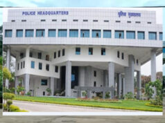 पुलिस मुख्यालय का सख्त आदेश, 14 दिन में प्रारंभिक जांच पूरी नहीं की तो होगी कार्रवाई