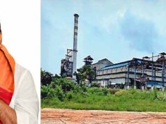 वैवाहिक सीजन में गन्ना किसानों को मिली बड़ी राहत