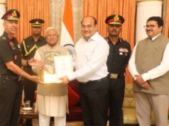 राज्यपाल पटेल बोले – सशस्त्र सेना झंडा निधि में योगदान, राष्ट्र भक्ति की सशक्त अभिव्यक्ति