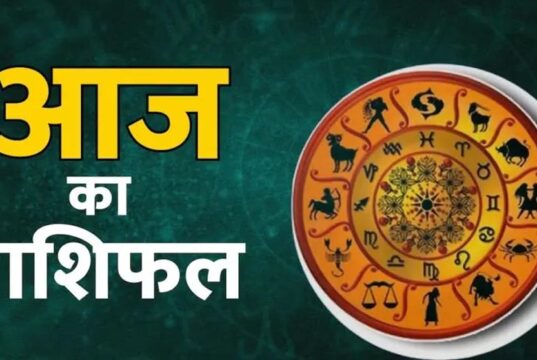 21 अप्रैल का राशिफल: शुभ दिन की शुरुआत कुछ राशियों के लिए, कुछ को मिल सकती हैं नई मुश्किलें