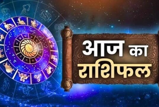 9 अप्रैल 2026 का राशिफल: मेष राशि वालों के लिए होगी भागदौड़, सिंह और मकर को मिलेगा सफलता का इनाम