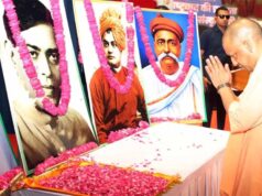 सांस्कृतिक भारत निर्माण पर परिसंवाद, नाट्य मंचन बना आकर्षण का केंद्र