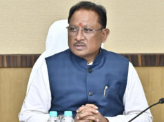 साय कैबिनेट ने शहरी गैस नीति 2026 समेत कई अहम फैसलों को दी मंजूरी