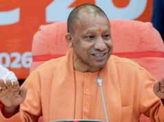 योगी सरकार की नई नीति लागू, 30 जून तक होगा सर्वे और डेटा सीधे सर्वर पर अपलोड