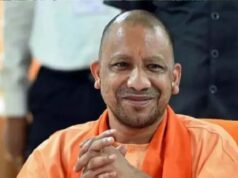 योगी सरकार ने पहले दिन से उत्तर प्रदेश की महिलाओं के उत्थान के लिए किया काम