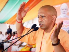 यूपी में शिक्षा पर फोकस: योगी आदित्यनाथ सरकार का मिशन—अब कोई बच्चा नहीं रहेगा स्कूल से बाहर, 1 मई से विशेष अभियान शुरू