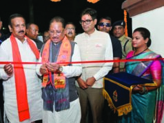 रायगढ़ को मिली बड़ी सौगात, मुख्यमंत्री ने किया एफएसएल लैब का शुभारंभ