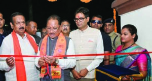 रायगढ़ को मिली बड़ी सौगात, मुख्यमंत्री ने किया एफएसएल लैब का शुभारंभ