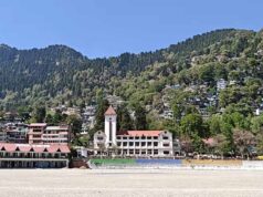 ऐतिहासिक नैनीताल ट्रेड्स कप हॉकी टूर्नामेंट में 32 टीमों की होगी रोमांचक भिड़ंत