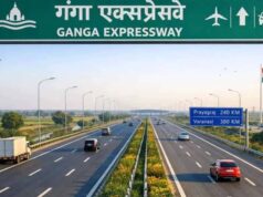 गंगा एक्सप्रेसवे पर मुफ्त यात्रा खत्म, बाइक सवारों को देना होगा इतना टोल
