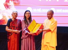 ‘कृष्णावतारम्’ की स्पेशल स्क्रीनिंग में भक्तिमय हुआ लोकभवन, CM योगी ने की बड़ी घोषणा