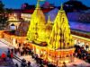 काशी विश्वनाथ धाम बना वैश्विक आस्था केंद्र, योगी सरकार के प्रयासों से बढ़ा पर्यटन