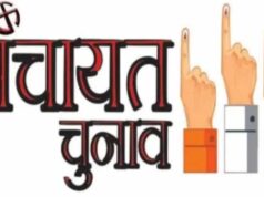 अब डुप्लीकेट वोटिंग पर लगेगी लगाम, AI से होगी मतदाताओं की पहचान
