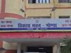 प्रमाण पत्र जारी करने में लापरवाही पड़ी भारी, गोंडा के पंचायत सचिवों पर कार्रवाई तय