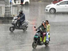 कई जिलों में गरज-चमक के साथ हल्की से मध्यम बारिश का अनुमान
